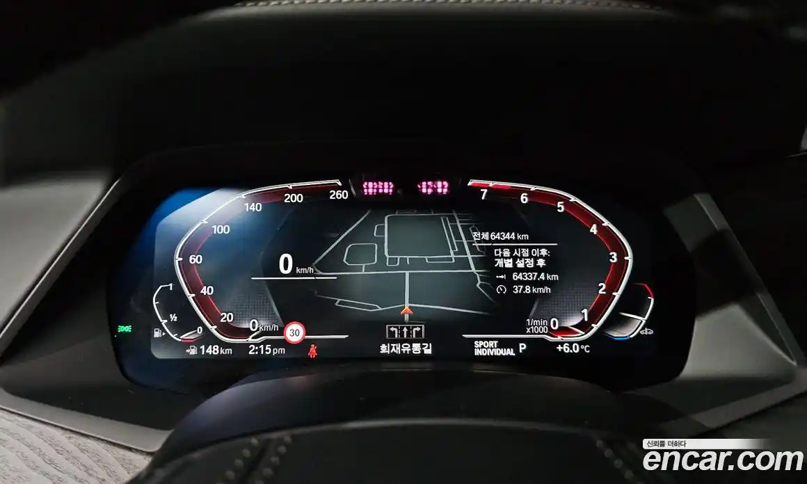 BMW X7 2022 3.0 Автомат в Москве № 158014, фото 16