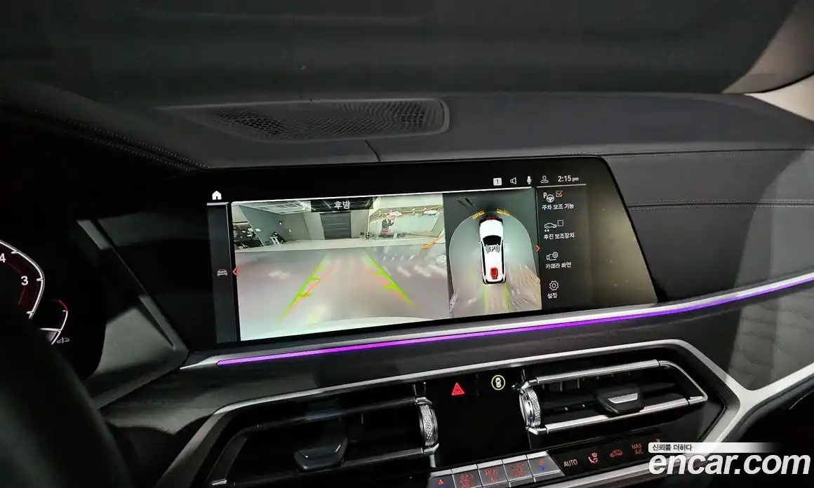 BMW X7 2022 3.0 Автомат в Москве № 158014, фото 20