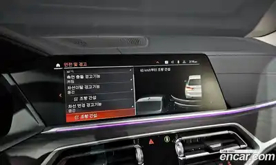 BMW X7 2022 3.0 Автомат в Москве № 158014, миниатюра 9