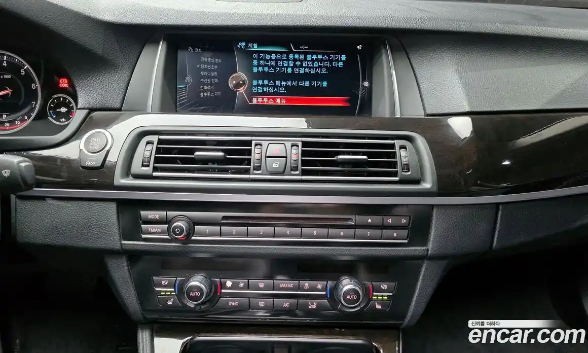 BMW 5-Series 2015 2.0 Автомат в Москве № 158327, фото 4