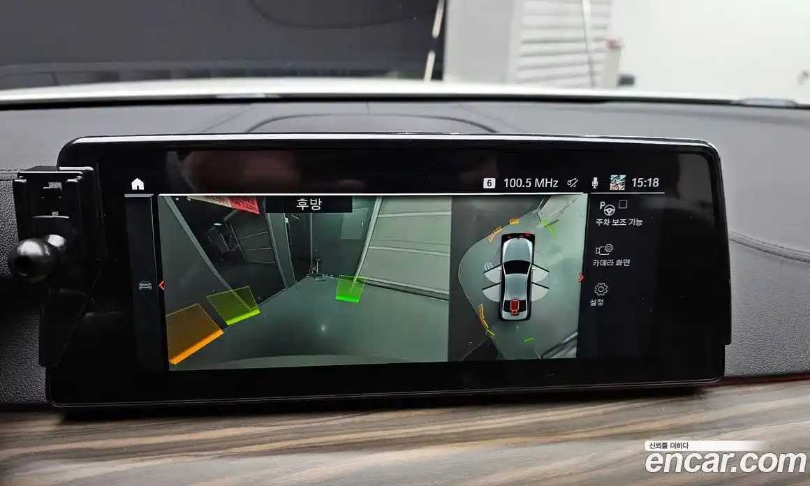 BMW 5-Series 2020 2.0 Автомат в Москве № 158436, фото 7