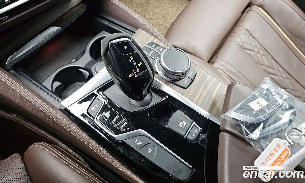 BMW 5-Series 2020 2.0 Автомат в Москве № 158436, фото 8