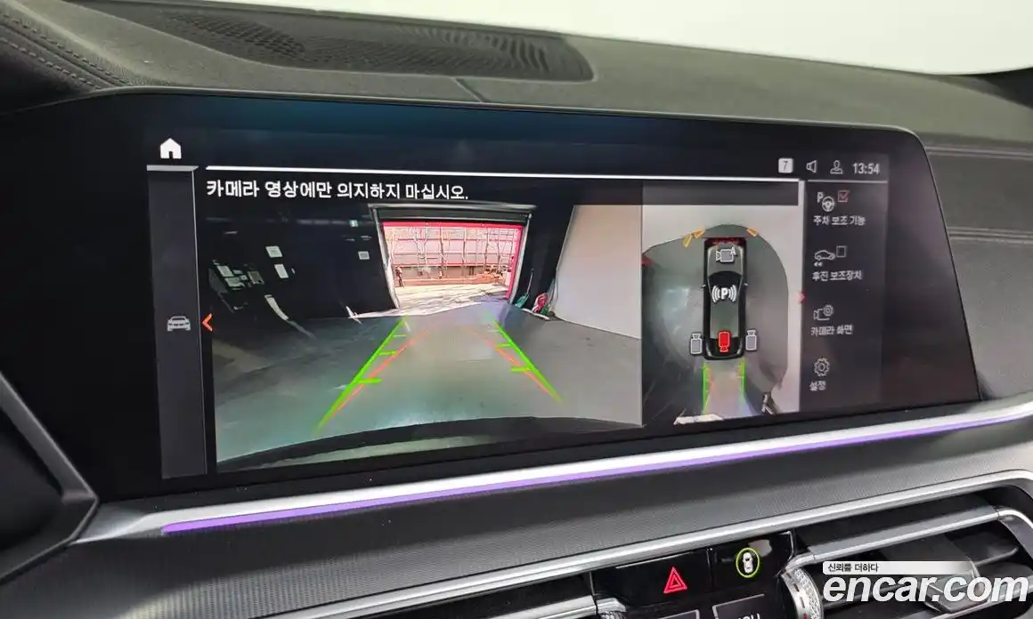 BMW X6 2021 3.0 Автомат в Москве № 158601, фото 13