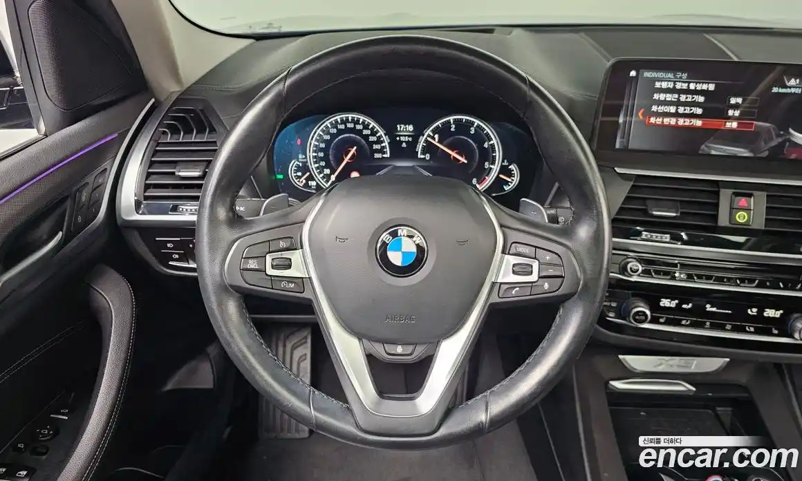 BMW X3 2018 2.0 Автомат в Москве № 158803, фото 13