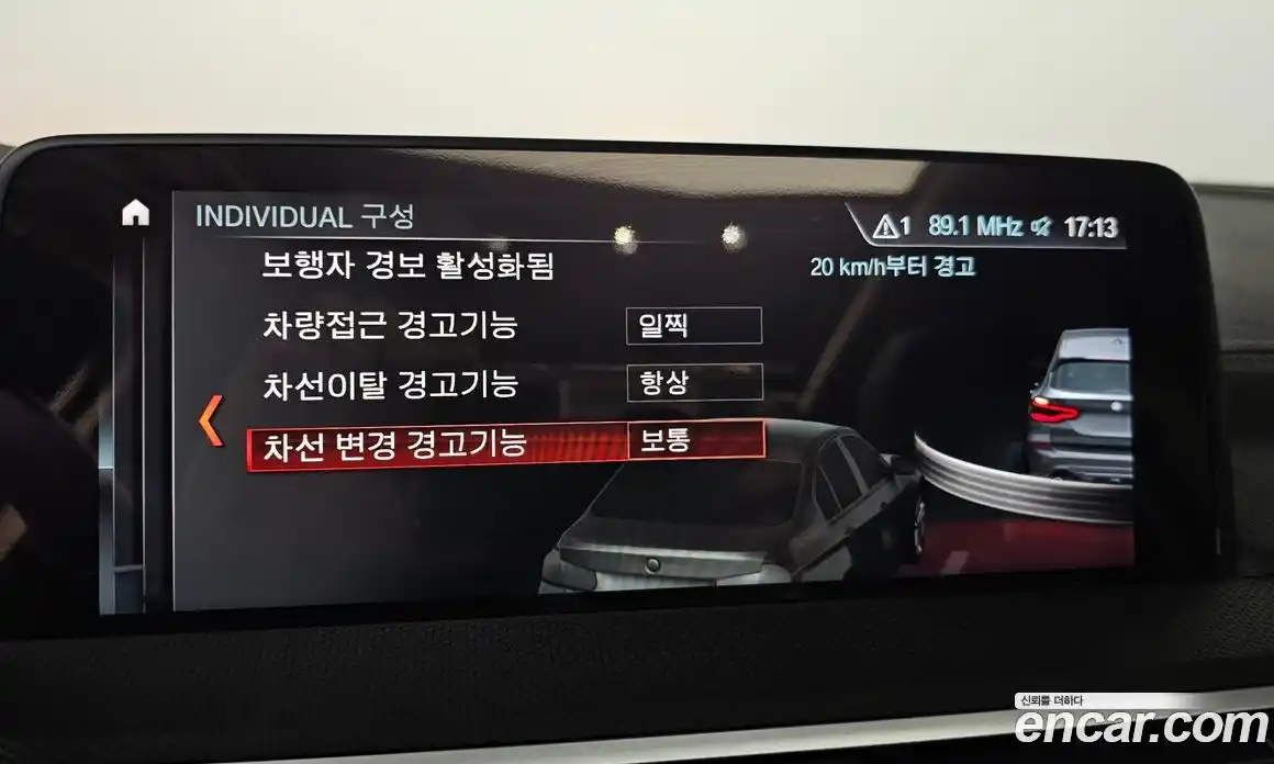 BMW X3 2018 2.0 Автомат в Москве № 158803, фото 16