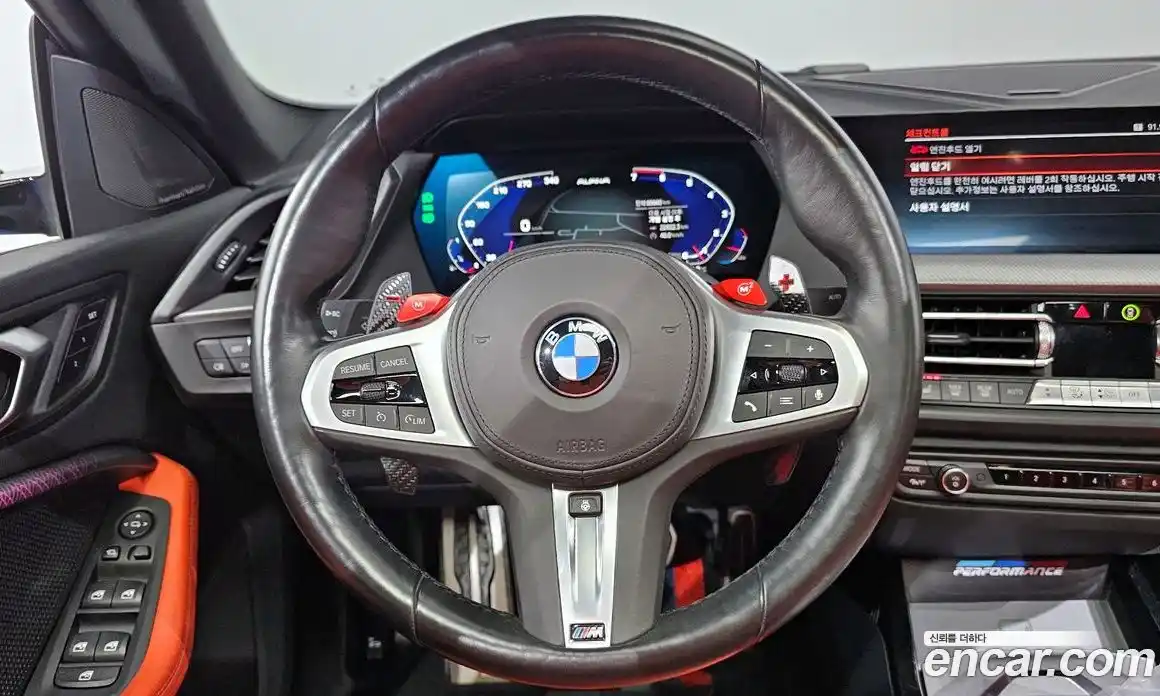 BMW 2-Series 2021 2.0 Автомат в Москве № 158926, фото 4