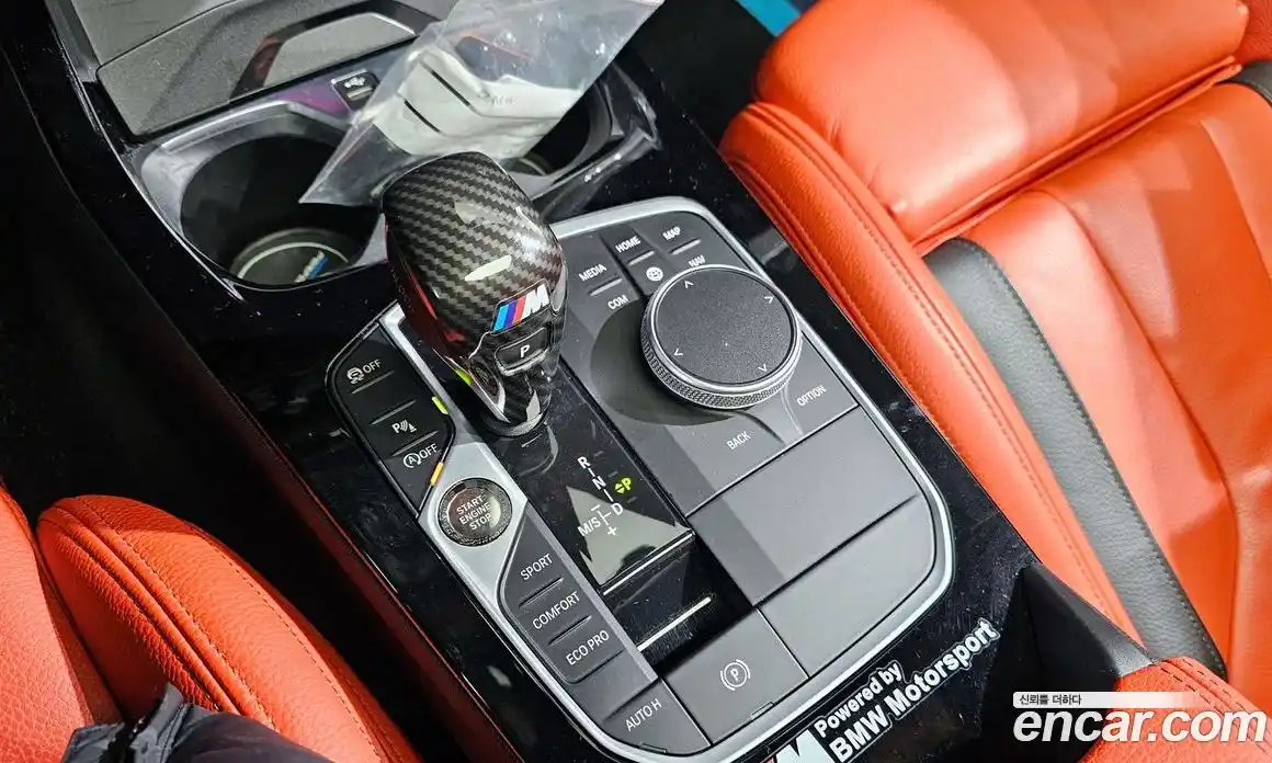 BMW 2-Series 2021 2.0 Автомат в Москве № 158926, фото 10