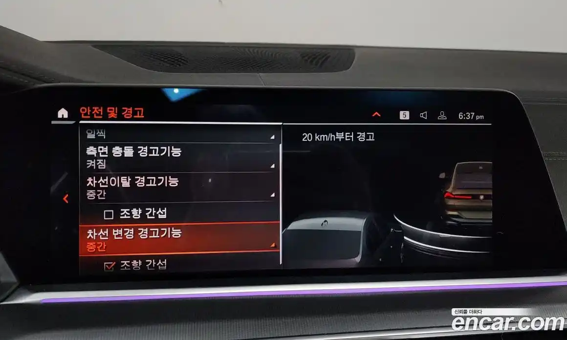 BMW X6 2020 3.0 Автомат в Москве № 159583, фото 15