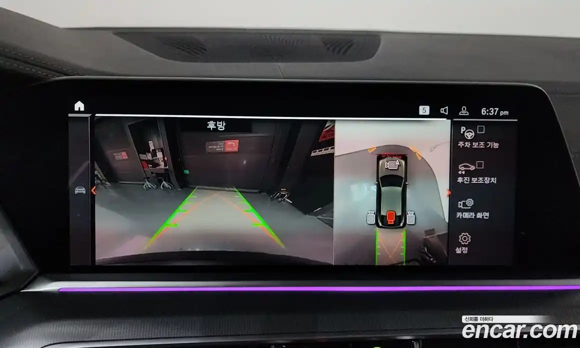 BMW X6 2020 3.0 Автомат в Москве № 159583, фото 17