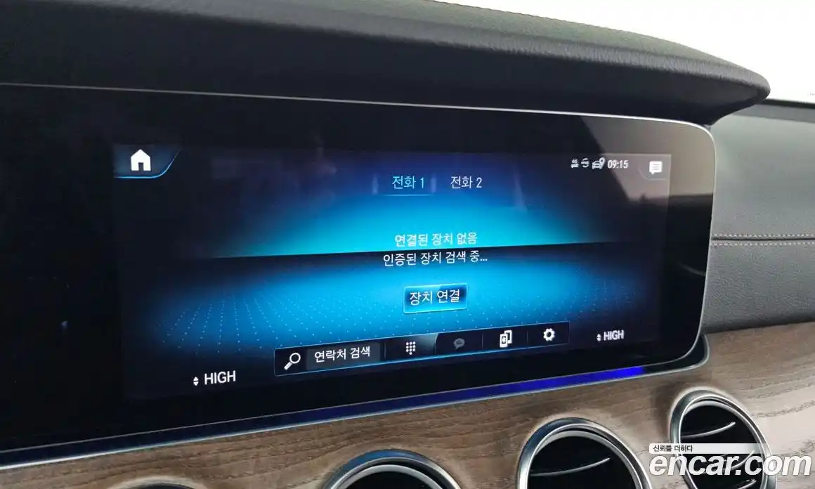 Mercedes-Benz E-Class 2022 2.0 Автомат в Москве № 160223, фото 15