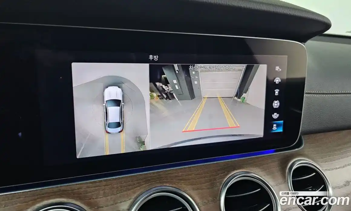 Mercedes-Benz E-Class 2022 2.0 Автомат в Москве № 160223, фото 16