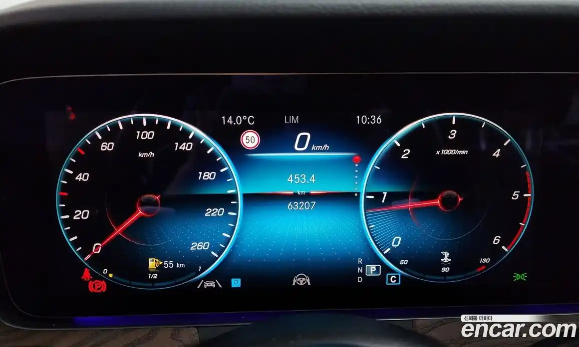 Mercedes-Benz E-Class 2022 1.9 Автомат в Москве № 160623, фото 6