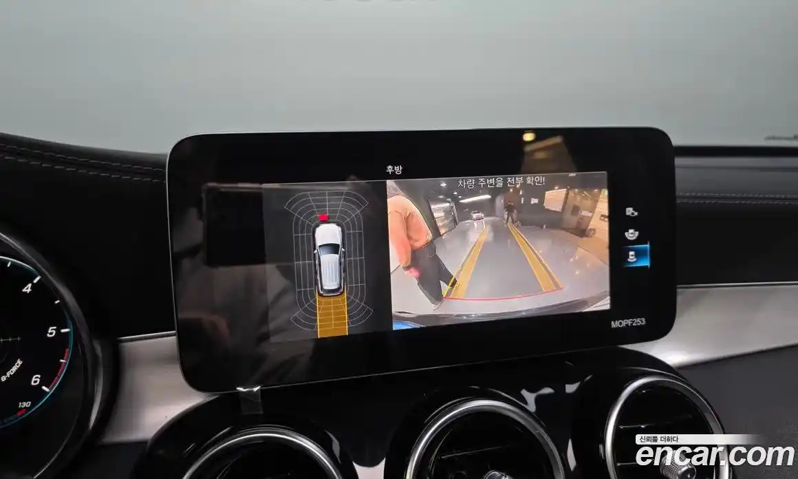 Mercedes-Benz GLC-Class 2021 1.9 Автомат в Москве № 160817, фото 2