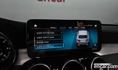 Mercedes-Benz GLC-Class 2021 1.9 Автомат в Москве № 160817, миниатюра 10