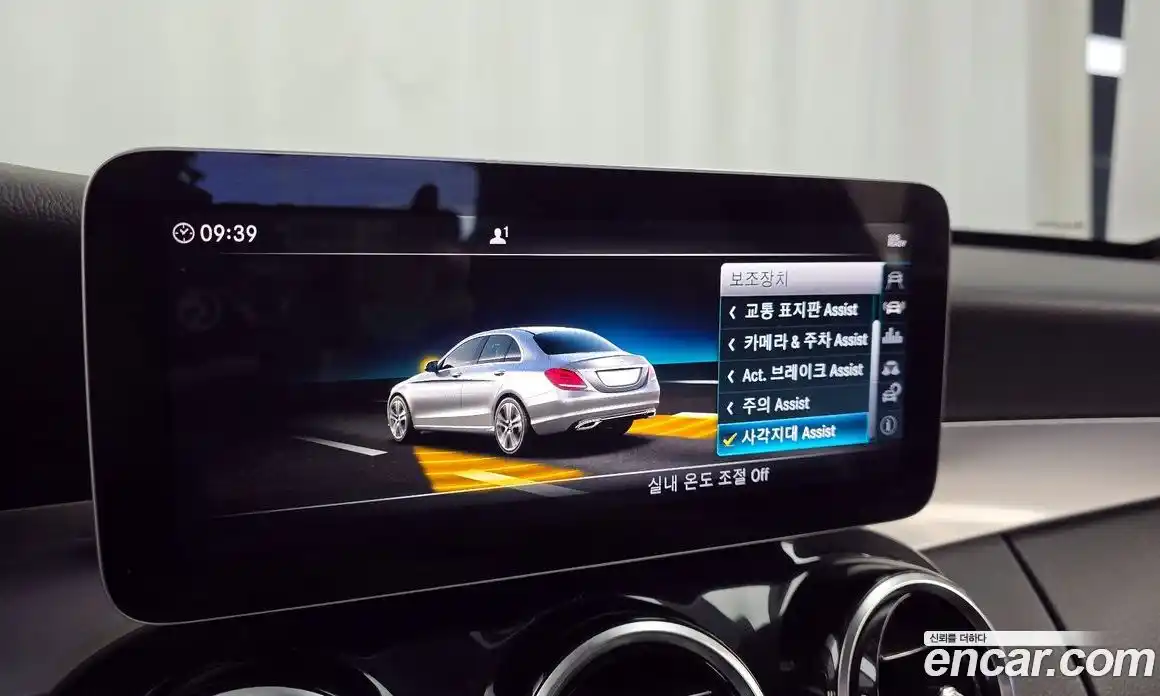 Mercedes-Benz C-Class 2019 2.0 Автомат в Москве № 161084, фото 16