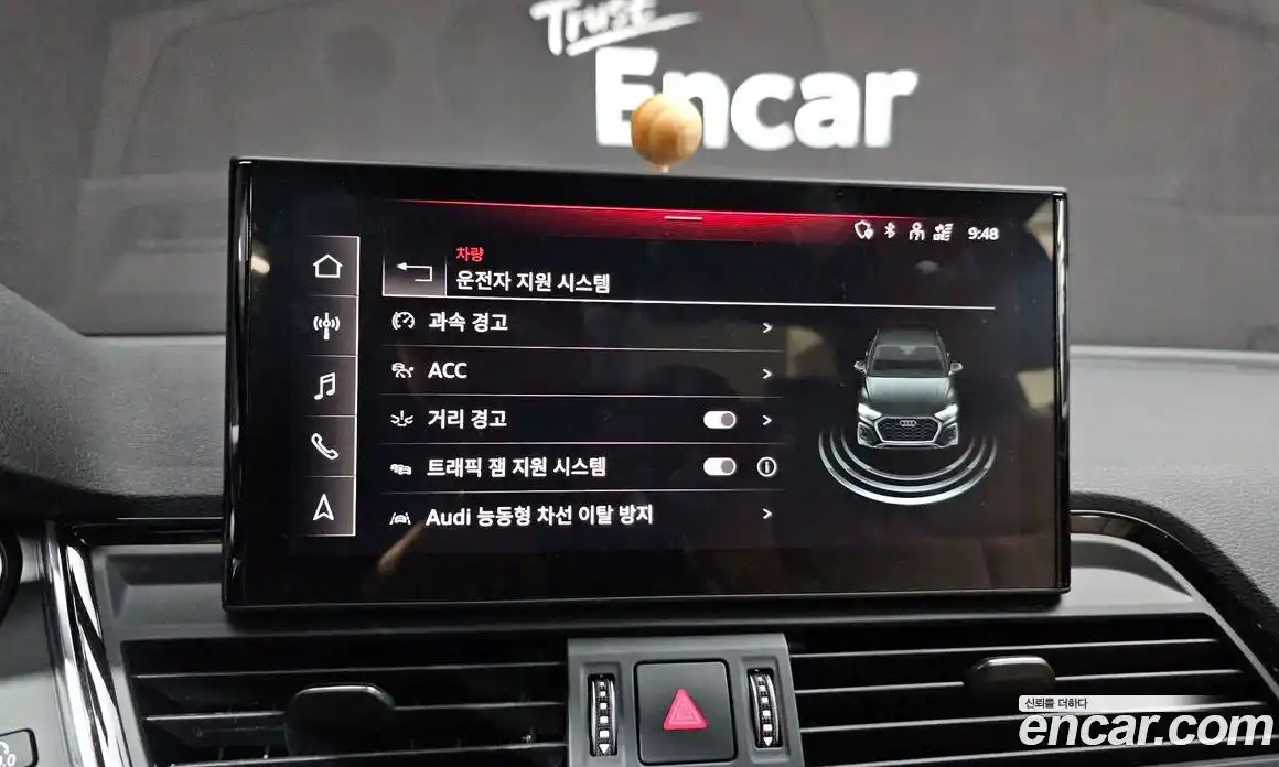 Audi Q5 2023 2.0 Автомат в Москве № 162366, фото 18