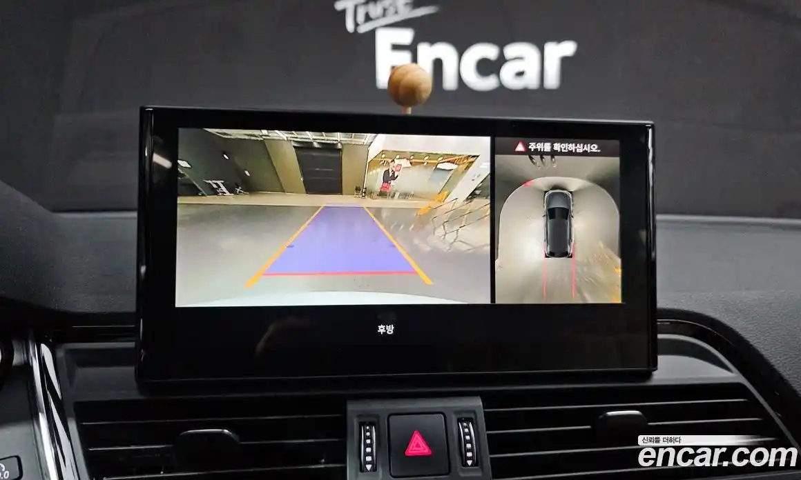 Audi Q5 2023 2.0 Автомат в Москве № 162366, фото 9