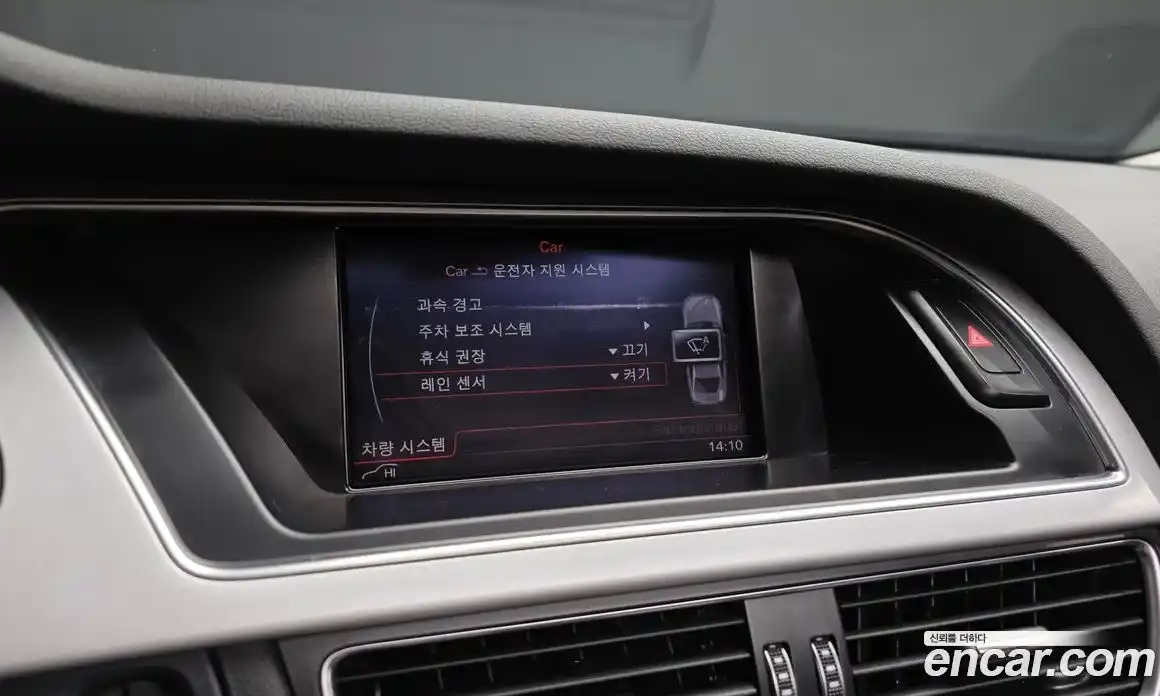 Audi A4 2015 2.0 Автомат в Москве № 163250, фото 2