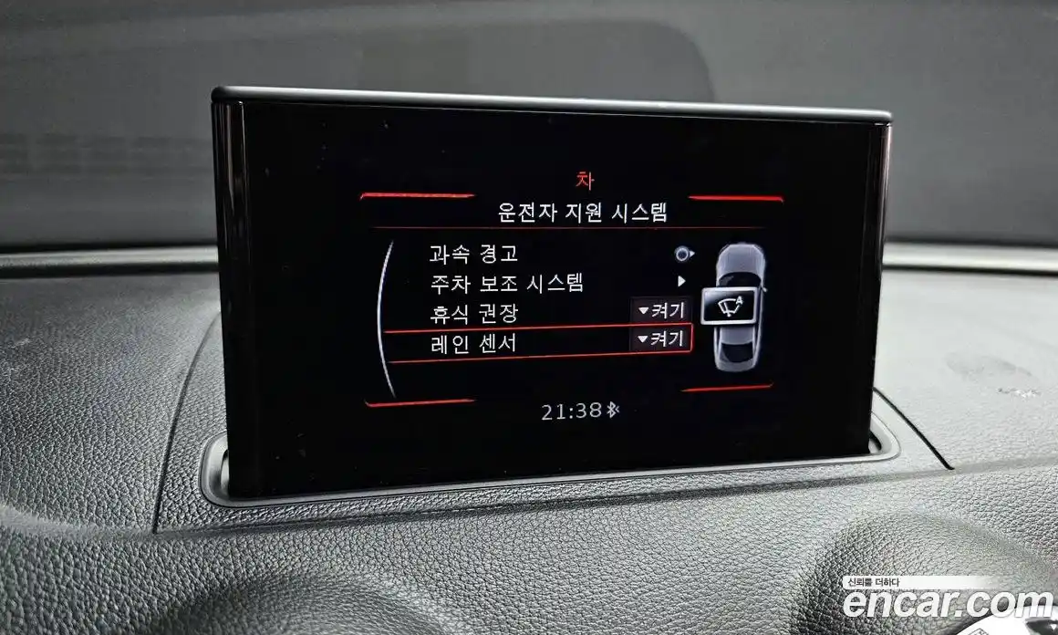 Audi A3 2015 1.6 Автомат в Москве № 163284, фото 11