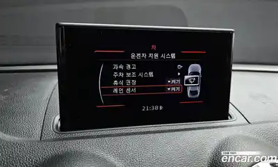 Audi A3 2015 1.6 Автомат в Москве № 163284, миниатюра 11