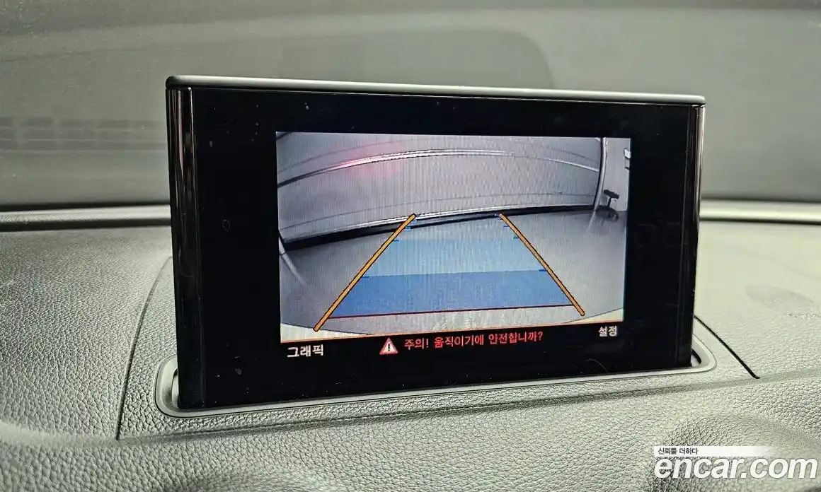 Audi A3 2015 1.6 Автомат в Москве № 163284, фото 4