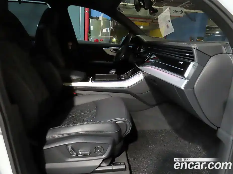 Audi Q7 2023 3.0 Автомат в Москве № 163937, фото 12