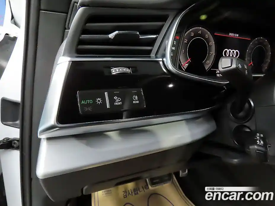 Audi Q7 2023 3.0 Автомат в Москве № 163937, фото 16