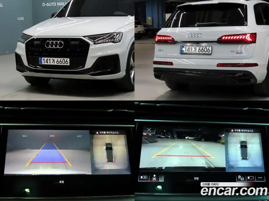 Audi Q7 2023 3.0 Автомат в Москве № 163937, фото 17