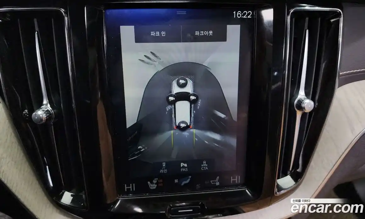 Volvo XC60 2020 2.0 Автомат в Москве № 164652, фото 15