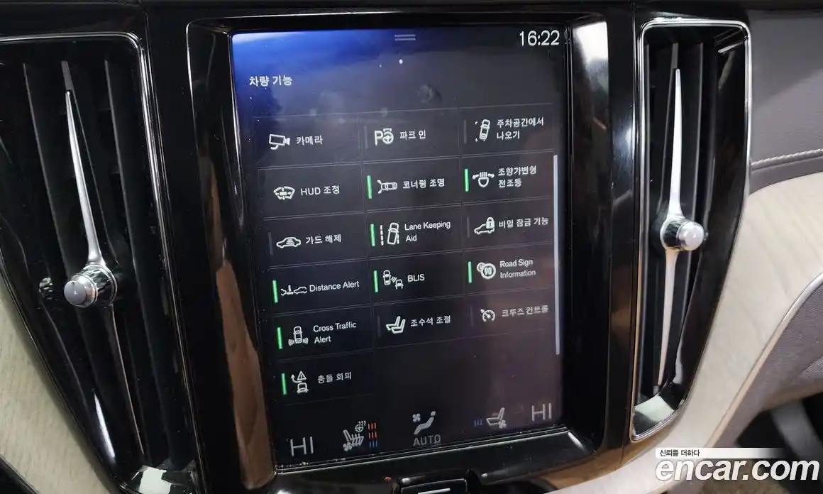 Volvo XC60 2020 2.0 Автомат в Москве № 164652, фото 17