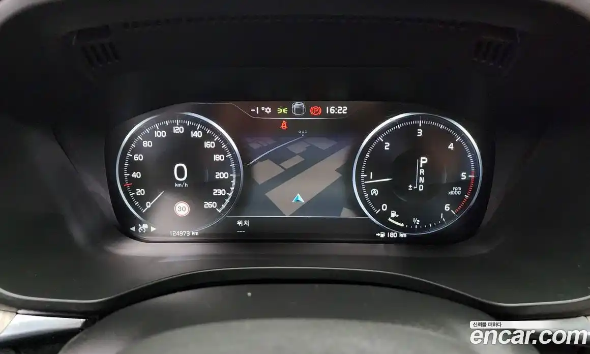 Volvo XC60 2020 2.0 Автомат в Москве № 164652, фото 8