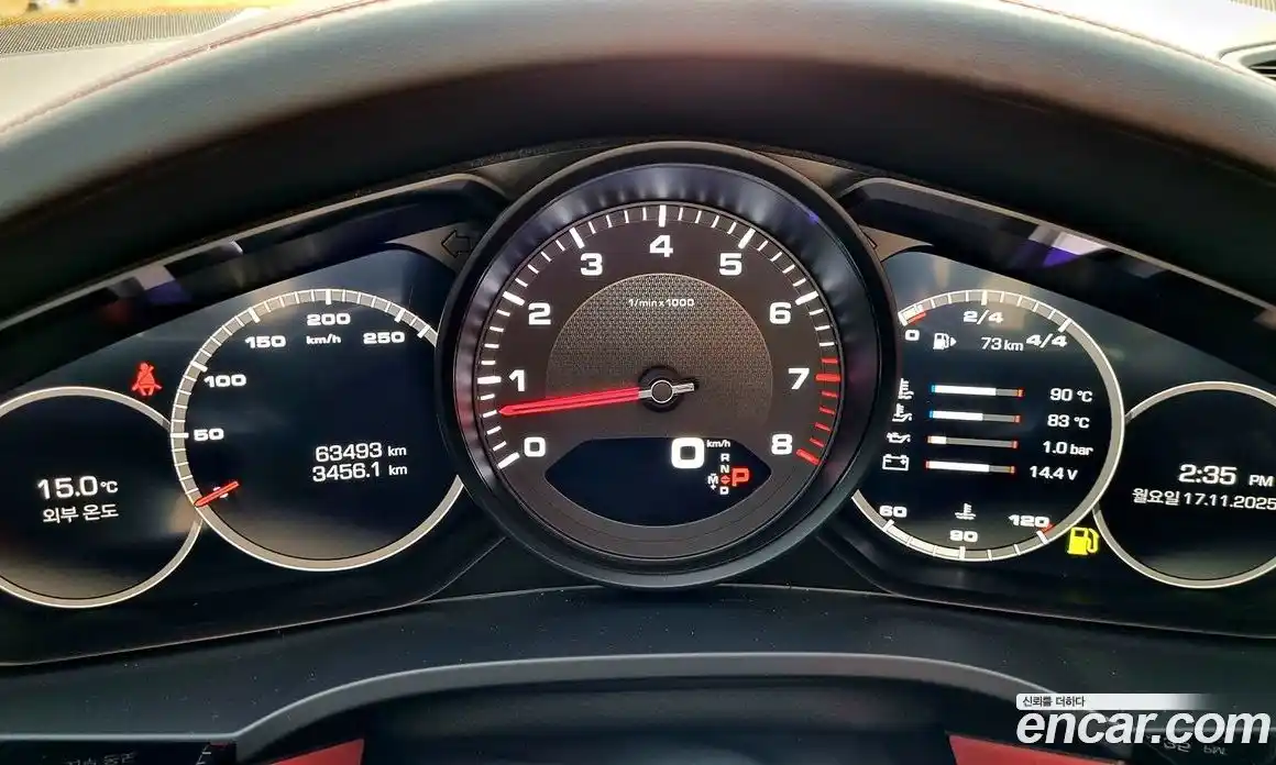 Porsche Cayenne 2020 3.0 Автомат в Москве № 165883, фото 16