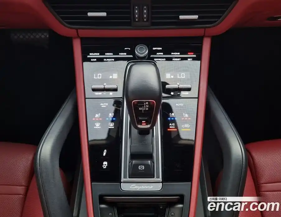 Porsche Cayenne 2020 3.0 Автомат в Москве № 165883, фото 18