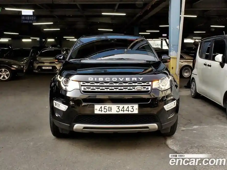 Land Rover Discovery Sport 2018 2.0 Автомат в Москве № 166287, фото 1