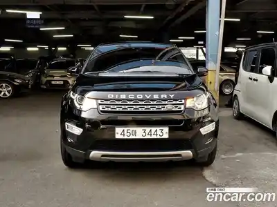 Land Rover Discovery Sport, 2018