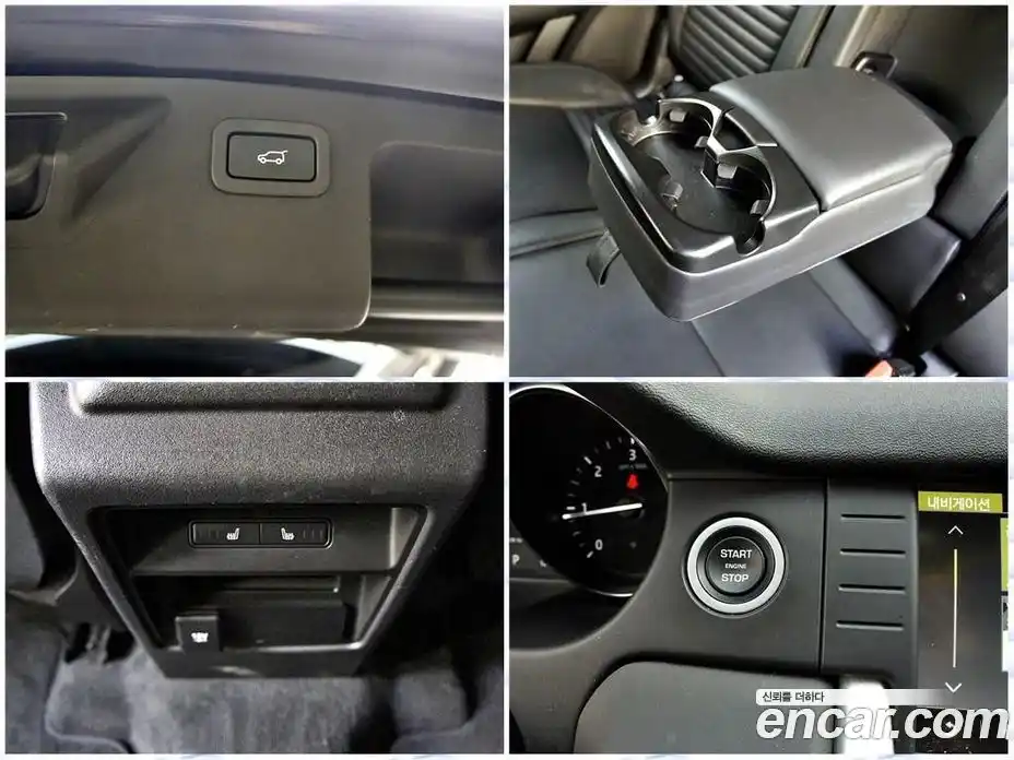 Land Rover Discovery Sport 2018 2.0 Автомат в Москве № 166287, фото 12