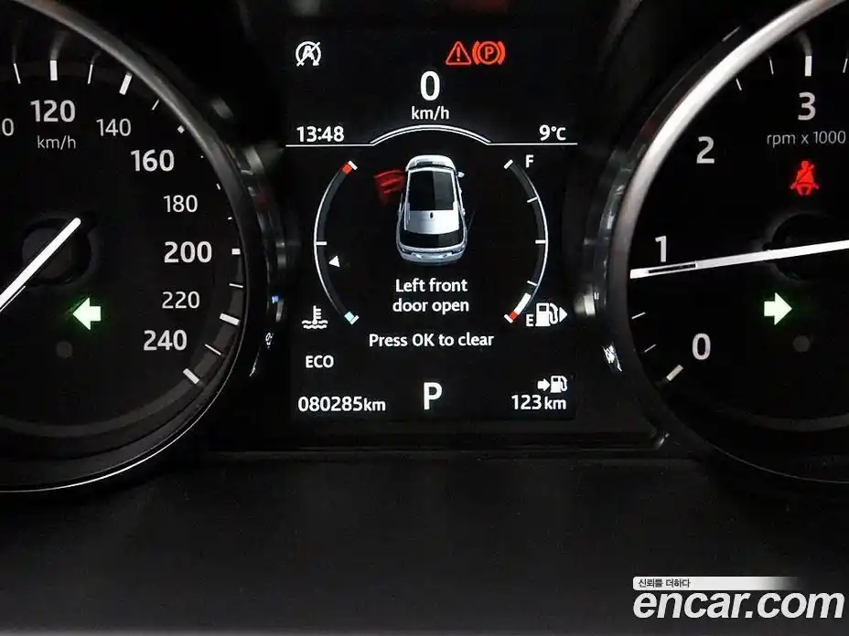 Land Rover Discovery Sport 2018 2.0 Автомат в Москве № 166287, фото 15