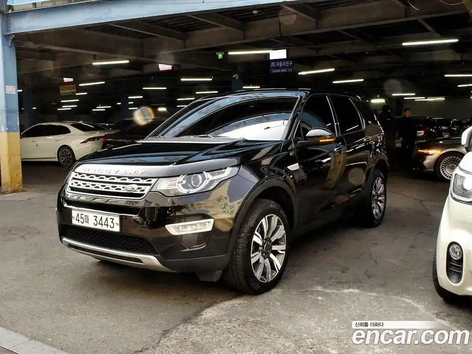 Land Rover Discovery Sport 2018 2.0 Автомат в Москве № 166287, фото 2