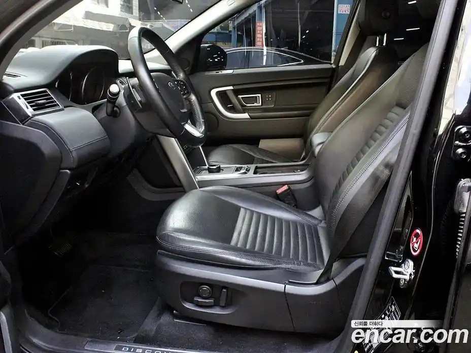 Land Rover Discovery Sport 2018 2.0 Автомат в Москве № 166287, фото 6