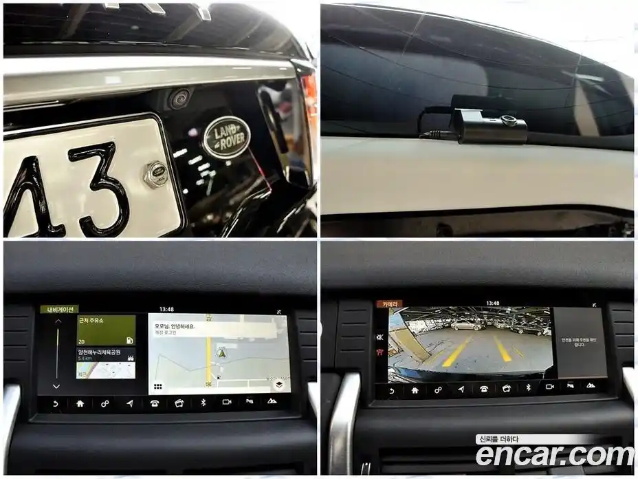 Land Rover Discovery Sport 2018 2.0 Автомат в Москве № 166287, фото 9