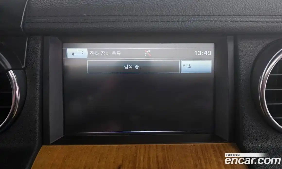 Land Rover Discovery 2014 3.0 Автомат в Москве № 166566, фото 17