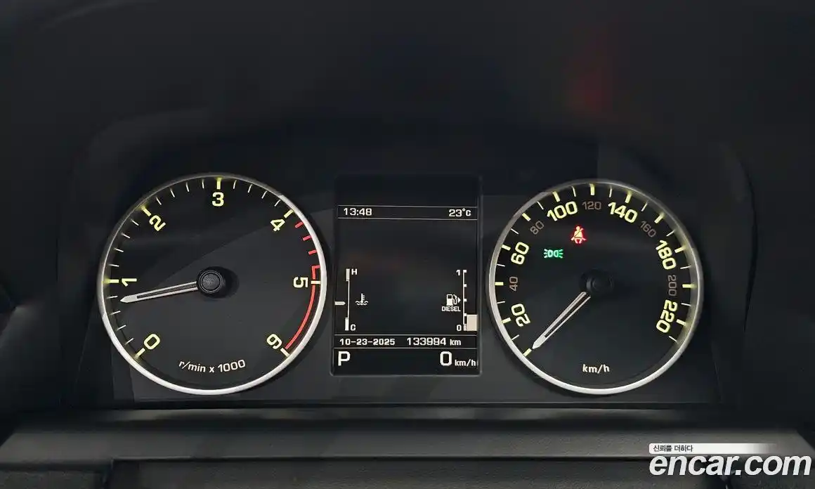 Land Rover Discovery 2014 3.0 Автомат в Москве № 166566, фото 8