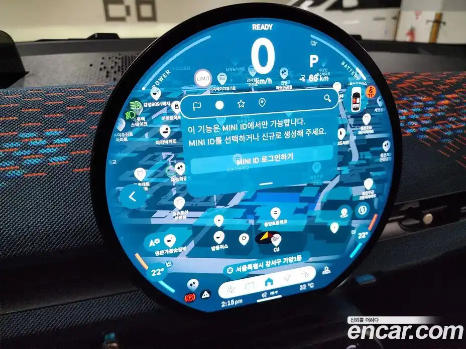 Mini Aceman 2025 0.1 Автомат в Москве № 167369, фото 14