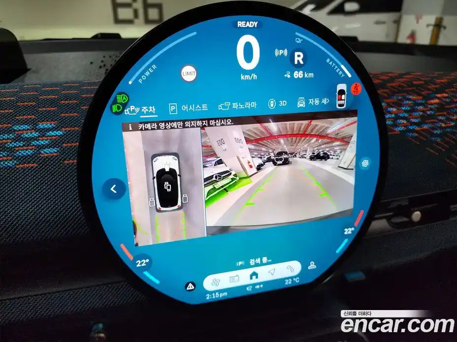 Mini Aceman 2025 0.1 Автомат в Москве № 167369, фото 15