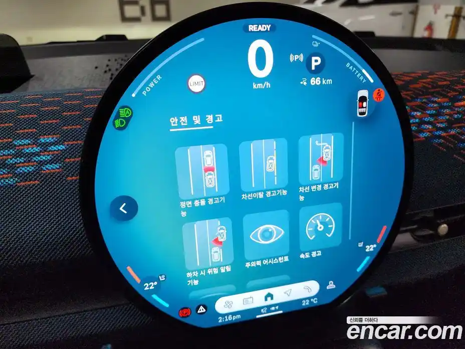 Mini Aceman 2025 0.1 Автомат в Москве № 167369, фото 18