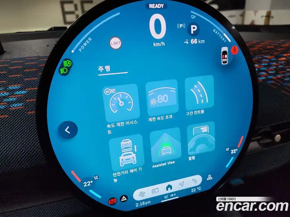 Mini Aceman 2025 0.1 Автомат в Москве № 167369, фото 19