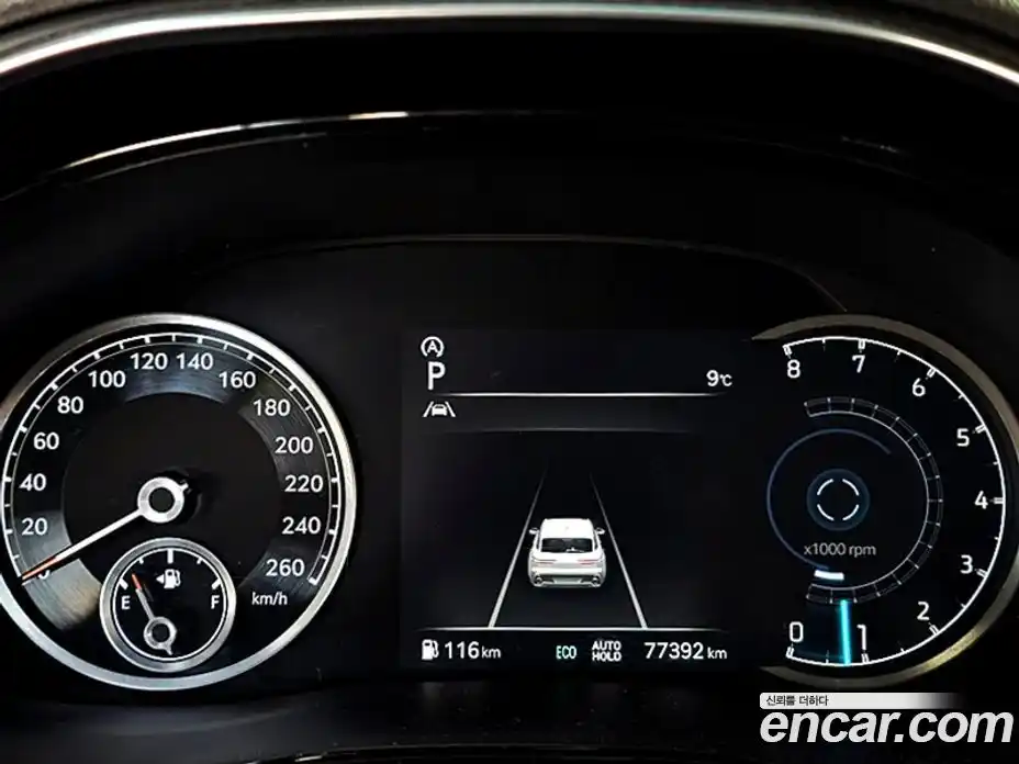 Genesis GV70 2021 2.5 Автомат в Москве № 16897, фото 14