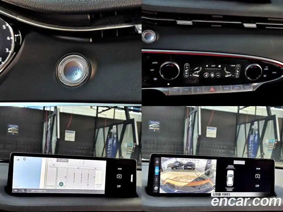 Genesis GV70 2021 2.5 Автомат в Москве № 16897, фото 4