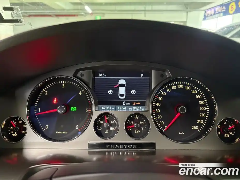 Volkswagen Phaeton 2013 3.0 Автомат в Москве № 169301, фото 8