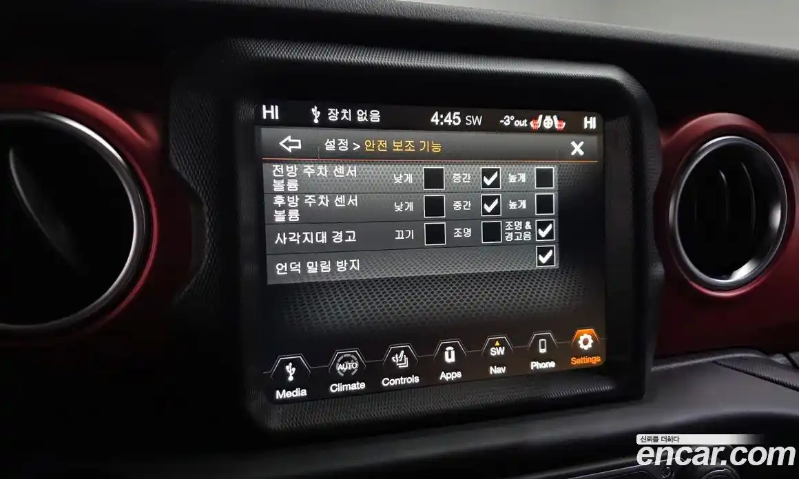 Jeep Wrangler 2022 2.0 Автомат в Москве № 169449, фото 15